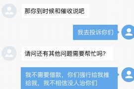 广西讨债公司成功追回拖欠八年欠款50万成功案例