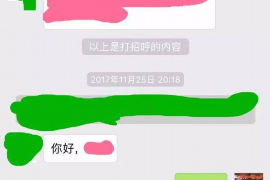 广西债务清欠服务