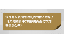 广西讨债公司成功追回消防工程公司欠款108万成功案例